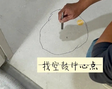 路南瓷砖空鼓维修公司分享砂料配比不正确在瓷砖铺贴过程中可能导致以下问题